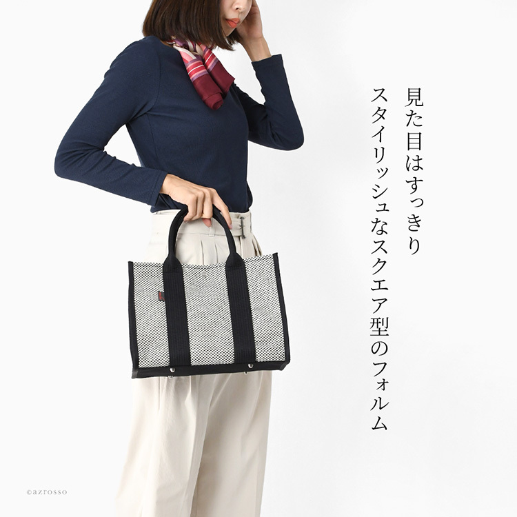 日本製 ミニ トートバッグ キャンバス バッグ レディース 大容量 軽量 黒 自立 シンプル 通勤 帆布 バッグ カジュアル 肩掛け ミニ バッグ サシッコ 刺し子 バッグ 軽い 布 綿 100% コットン バッグ 小さめ グレー ビジネストート 底鋲 付き 帆布トート sasicco さしっこ