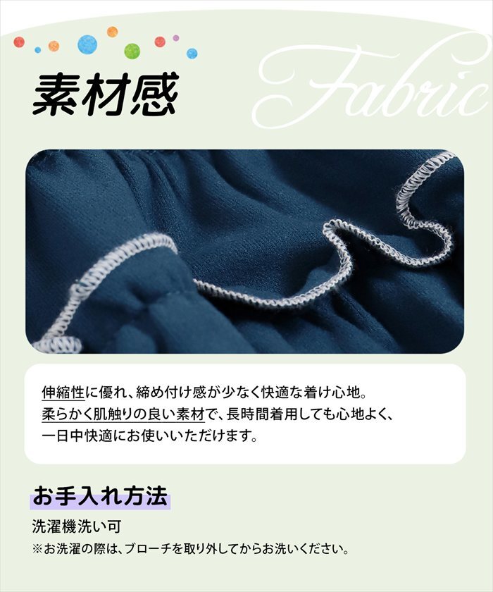 Rora ワンピース 通販 キッズワンピース ティアードワンピース 子どもワンピース お出掛け 通園通学小学生 お出かけデイリー 発表会結婚式 誕生日プレゼント 長袖 春秋冬 可愛いおしゃれ かわいい おしゃれ カジュアル 姉妹お揃い