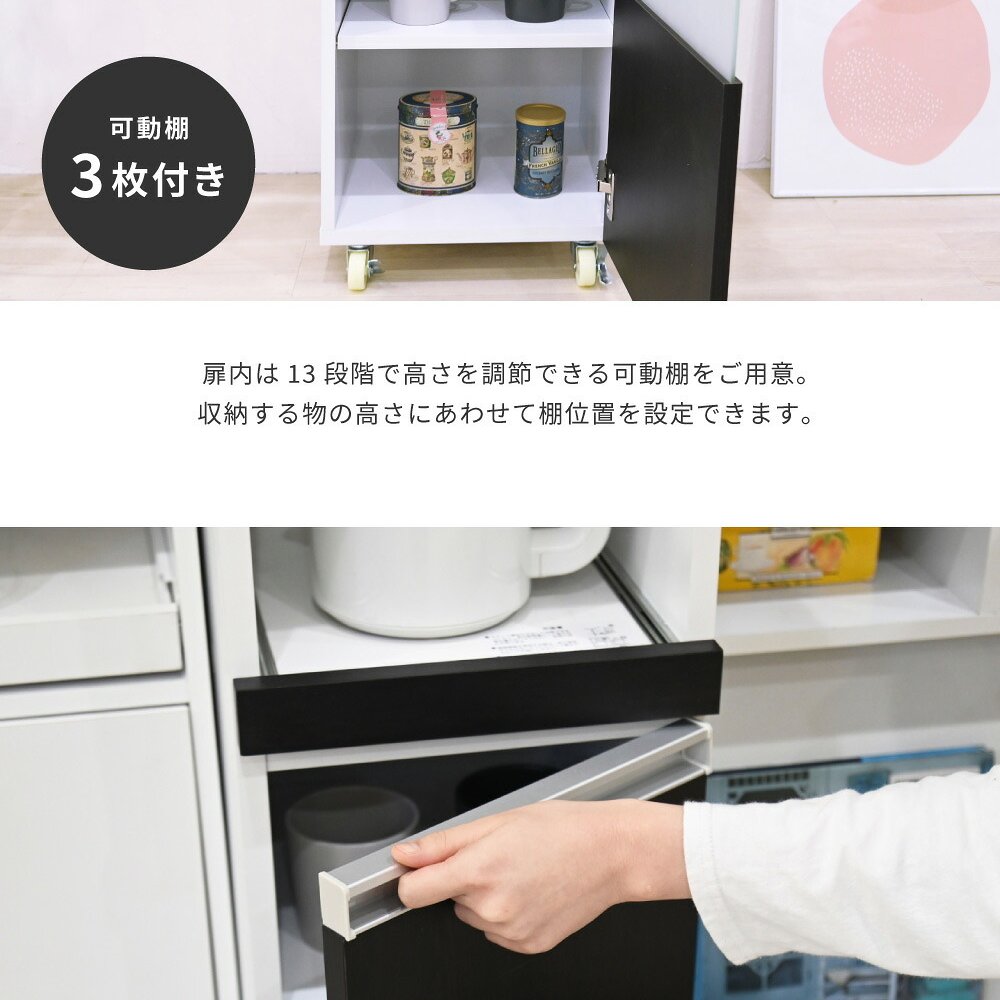 キャビネット キッチン 隙間収納 ラック 幅40 高さ90 奥行40 スリム 4段 ロータイプ キャスター コンパクト ガラス 扉付き 隙間ラック ワゴン: 可動棚 棚付き 強化ガラス 収納棚 収納家具 リビング収納 インテリア 新生活