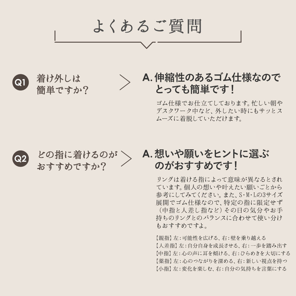 厄除け お守り リング 天然石 指輪 レディース メンズ パワーストーン セミ フリーサイズ アクセサリー 人間関係 開運 金運 仕事運 健康運 恋愛運 セルフラブ 重ね付け ゴールド ビーズ 大人 かわいい おしゃれ 33歳 女性 厄年 ギフト プレゼント
