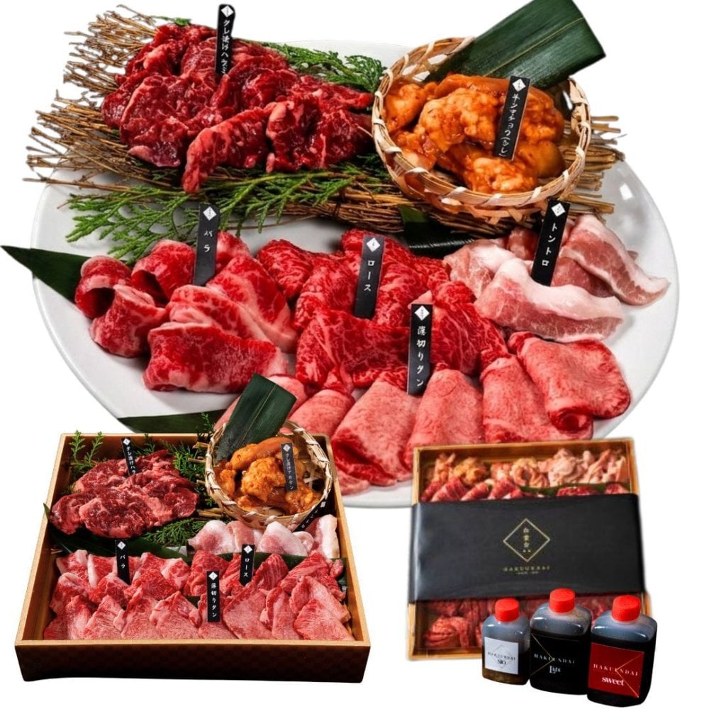 焼肉セット 敬老の日 誕生日 お祝い ギフト 肉 メッセージカード/日時指定/熨斗対応可 タレ付き 大阪 鶴橋 焼肉白雲台 (白雲台セット) 7種 800g