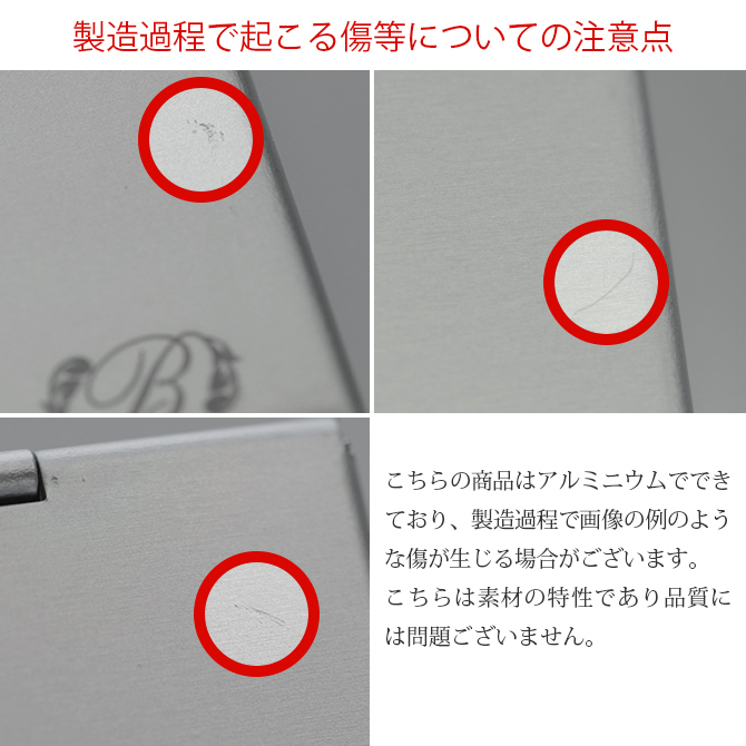 ハワイアンジュエリー 携帯灰皿 名入れ刻印 無料 アッシュトレイ アルミ製 ハワイアン手彫り おしゃれ シンプル 喫煙 愛煙家 フランド メール便 BY THE SEA バイザシー 彼氏 夫 男性 メンズ レディース 誕生日 プレゼント ハロウィン 【品番：ASHTRAY-01】