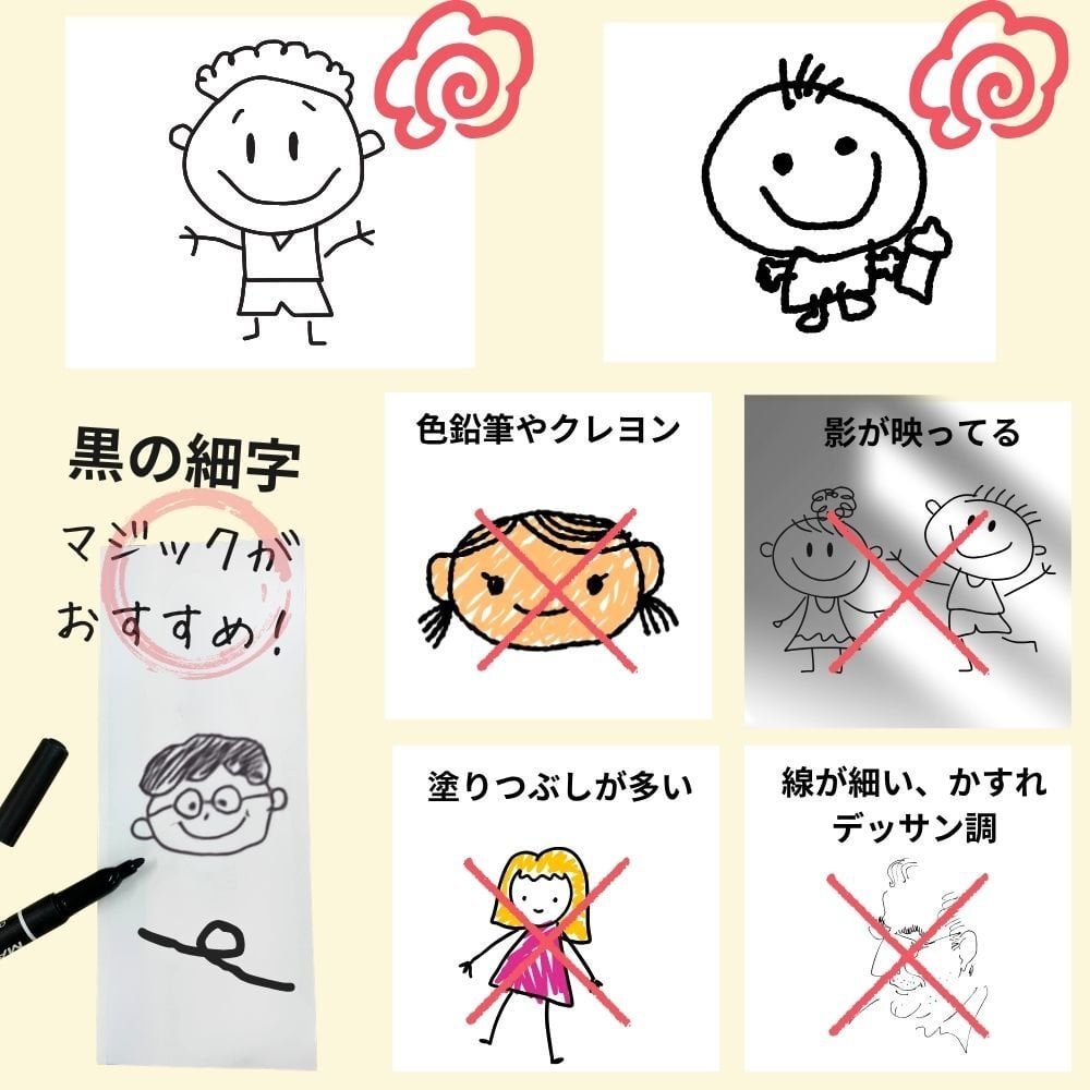 名入れ 高級 孫の手 まごのて 背中かき棒 木製 手描き 似顔絵入り 敬老の日 父の日 ギフト プレゼント 記念日 誕生