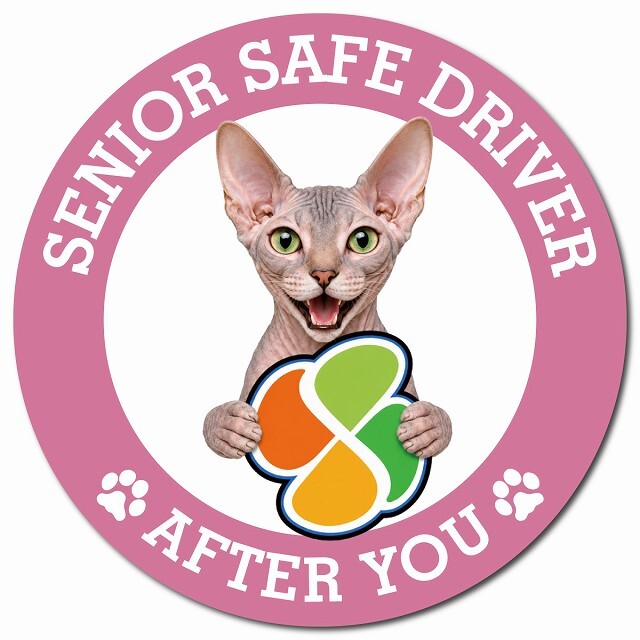 カーサイン 高齢者マーク SENIOR SAFE DRIVER ドンスコイ マグネット 強力 直径13cm 肉球 日本製 車 ステッカー