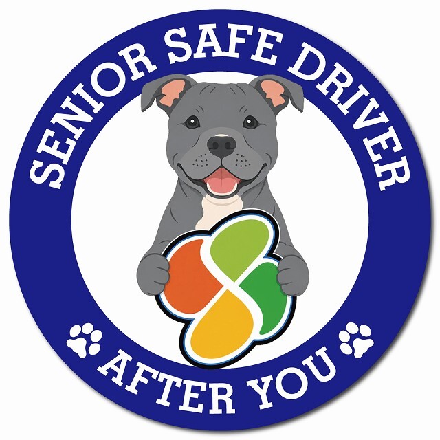 カーサイン 高齢者マーク SENIOR SAFE DRIVER スタッフォードシャーブルテリア マグネット 強力 直径13cm 肉球 日本製 車 ステッカー