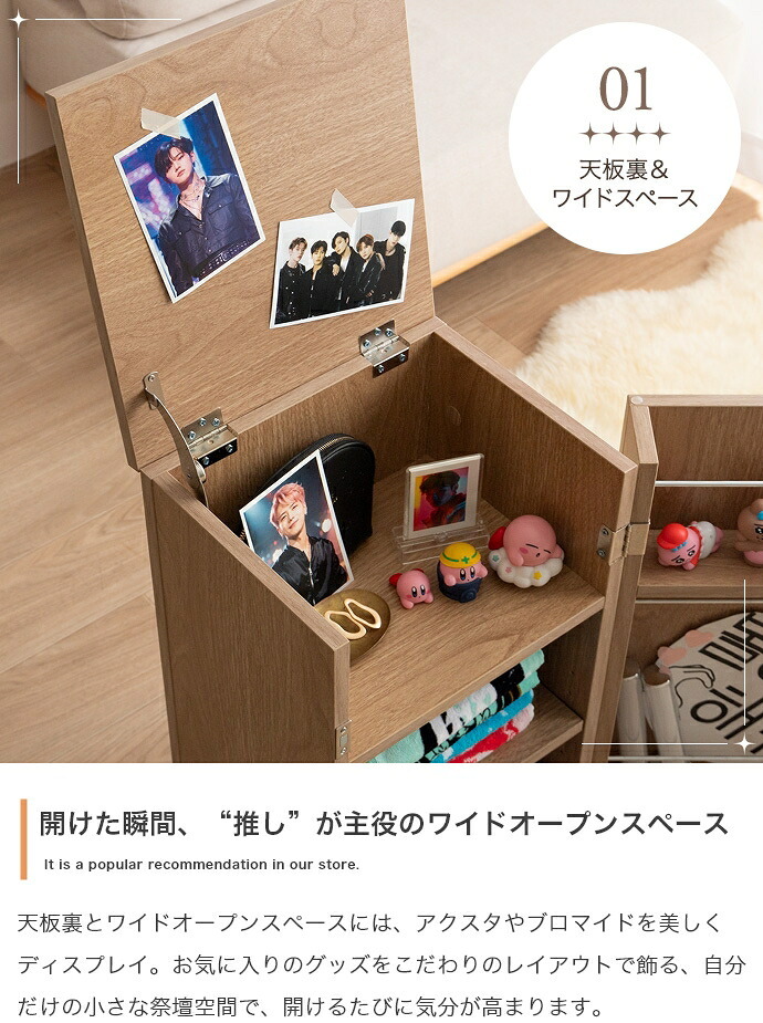 推し活 棚 推し活収納 ワゴン 隠す 収納 グッズ収納 Piilo ピーロ サイドテーブル ラック ドレッサー コンパクト 省スペース 隠しキャスター うちわ ペンライト ディスプレイ DVD CD B5 漫画 コミック 雑誌 アクスタ 可動 目隠し