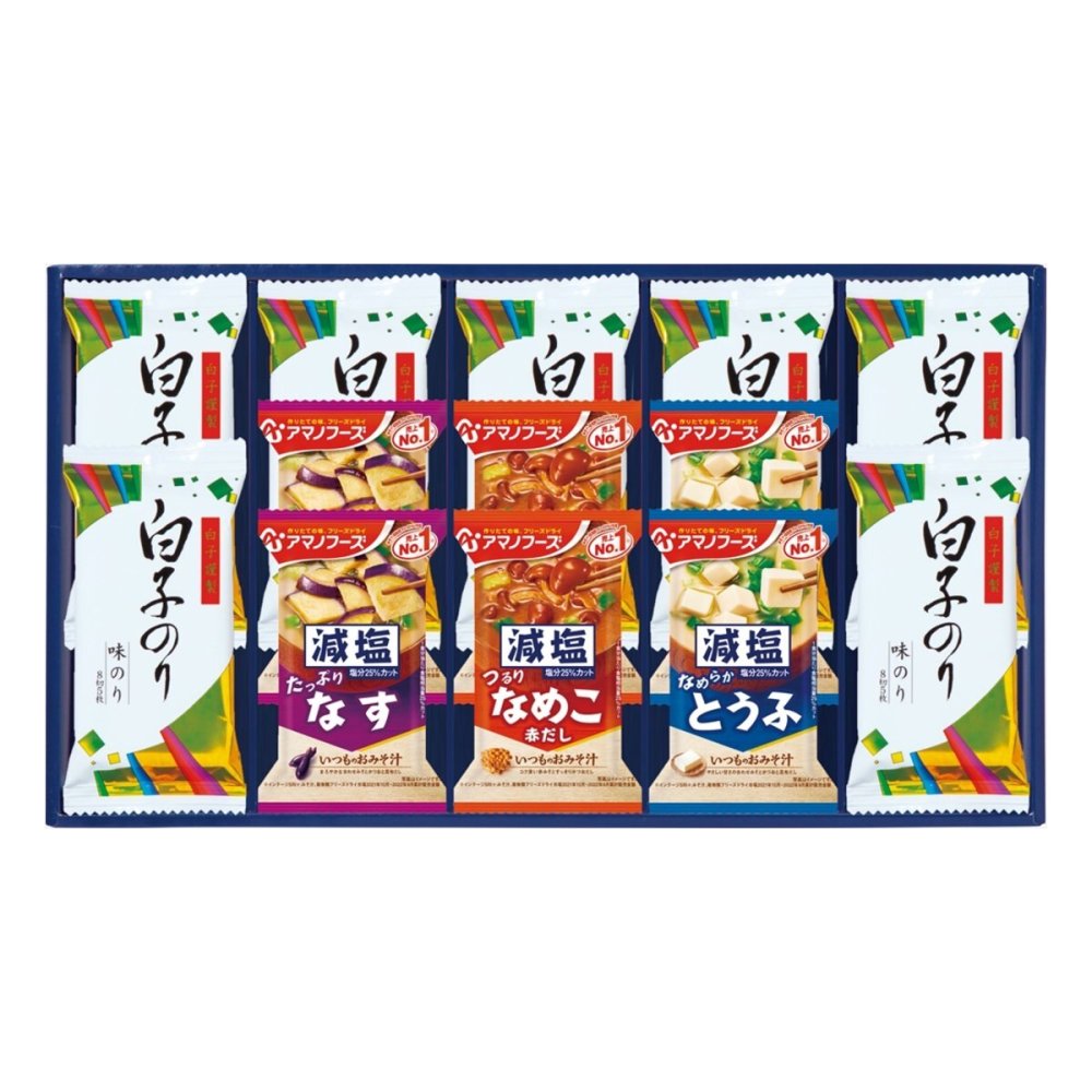 味之庵 アマノフーズ みそ汁 白子のり 詰合せ ギフトセット 計13点入 フリーズドライ 即席味噌汁 白子のり 味付け【北海道・沖縄県・離島 配送不可】