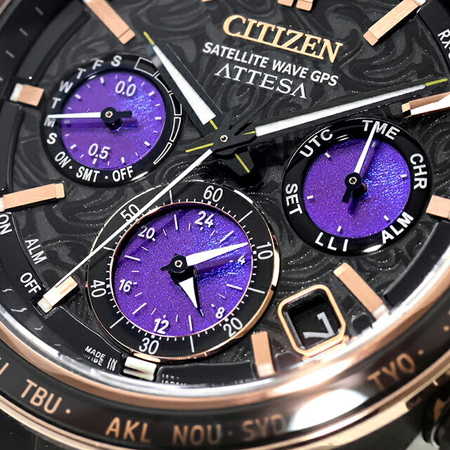 シチズン アテッサ ACT Line Eco-Drive 50周年限定 Power of Purple Aurora 腕時計 メンズ チタン 数量限定 クロノグラフ ソーラー CITIZEN ATTESA CC4085-81Z