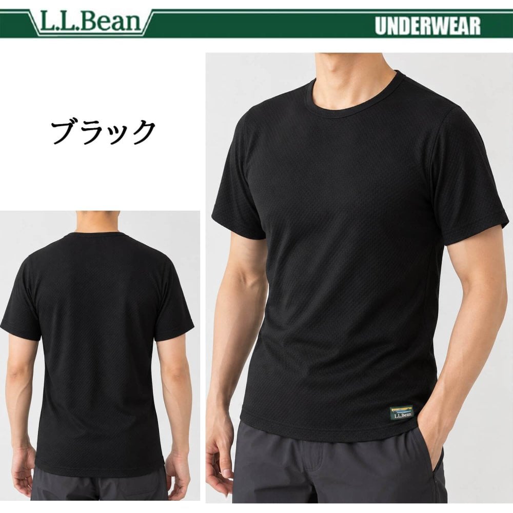 L.L.Bean エルエルビーン メンズ 半袖インナーシャツ ドライ 吸汗速乾 軽量 メッシュ 通気性 汗冷え防止 ストレッチ 肌着 下着 Tシャツ トップス 登山用 トレーニングウェア スポーツウェア アウトドア ブランド 黒 白 M L XL karlas