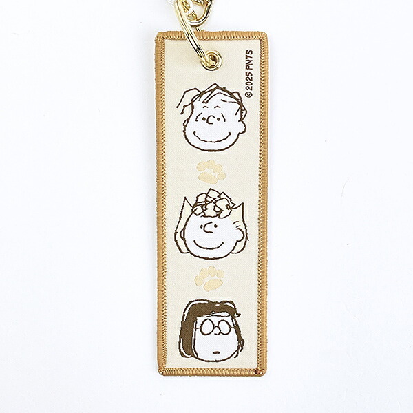 スヌーピー 織りキーホルダー ベージュ フレンズ Myselect SNOOPY