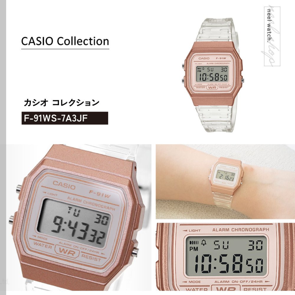 カシオ コレクション CASIO Collection デジタル 腕時計 F-91WS-7A3JF スケルトンバンド【2026 新作】
