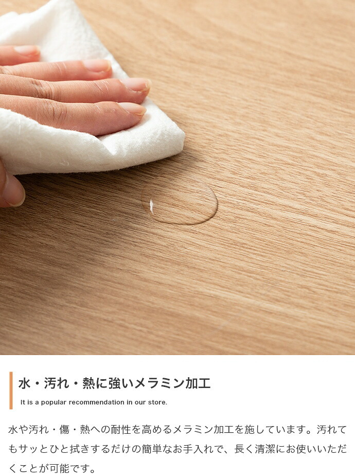 ゴミ箱付きキッチンカウンター 幅75cm×奥行42cm×高さ80cm コンパクト 大容量 ナチュラル パーティクルボード メラミン 組立品 使いやすく分別ラクラク 2連タイプと3連タイプの2種類をご用意しました 理想のキッチン空間を作り出します