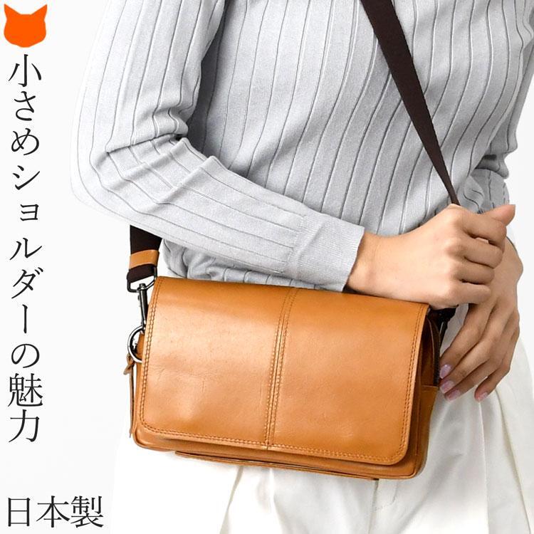 3way ショルダーバッグ 本革 クラッチバッグ ボディバッグ レザー バッグ 日本製 コンパクト ポーチ レディース