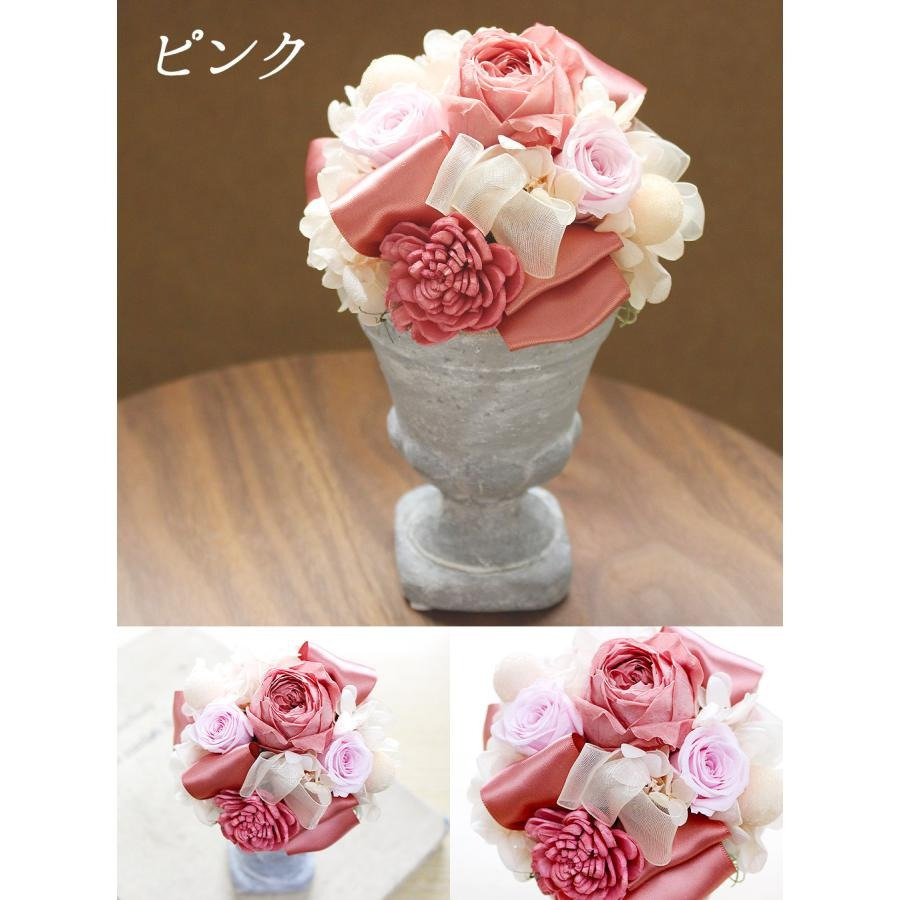 プレゼント ギフト 花 プリザーブドフラワー ハロウィン 七五三 いい夫婦の日 退職 送別 誕生日 プレゼント送別 入学 ギフト 豪華アレンジ★クリアケース付き お祝 豪華 高額 見栄え 誕生日 ブリザーブド プリザ お花 妻 彼女 結婚祝 昇進 移転 開店 開業 還暦 古希 喜寿 傘寿 米寿 卒寿 白寿