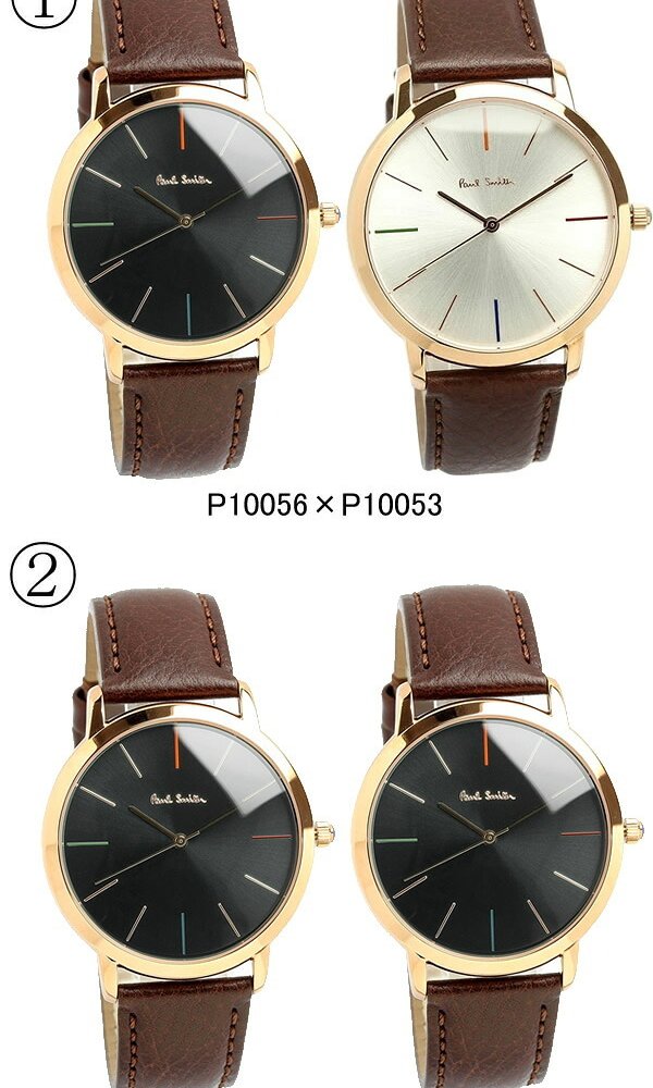 【ペアウォッチ】ポールスミス Paul Smith 腕時計 牛革ベルト MA 41mm×41mm クオーツ 日本製ムーブメント 日常生活防水 シンプル 大人 PS-PAIR 恋人 カップル 2本セット お揃い 夫婦 記念 結婚 20代 30代 40代 50代 60代