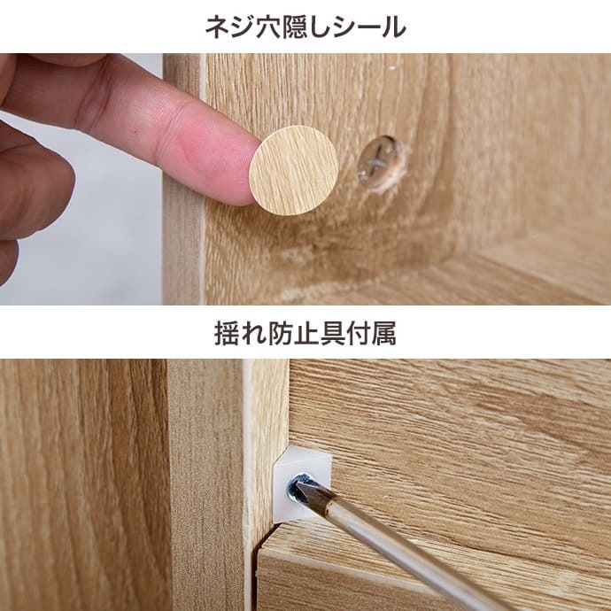 本棚 キッチン リビング 収納 キャビネット 52531 幅60 ホワイト 木製 カントリー フラップ扉タイプ フラップ扉付き コンパクト 北欧 アンティーク ヴィンテージ オープン サイドチェスト おしゃれ