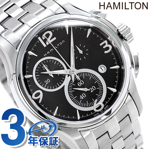 メンズ ギフトセット ハミルトン ジャズマスター 42mm クォーツ 電池式 腕時計 ブランド メンズ クロノグラフ HAMILTON JAZZMASTER H32612135 アナログ ブラック