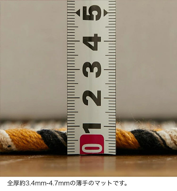 ラグ カーペット 洗える キリム マット インド綿 綿混 天然素材 手織り ストライプ柄 おしゃれ アジアン エスニック 西海岸 ネイティブ 床暖房 ホット 対応 オールシーズン 軽量 フリンジ 新生活