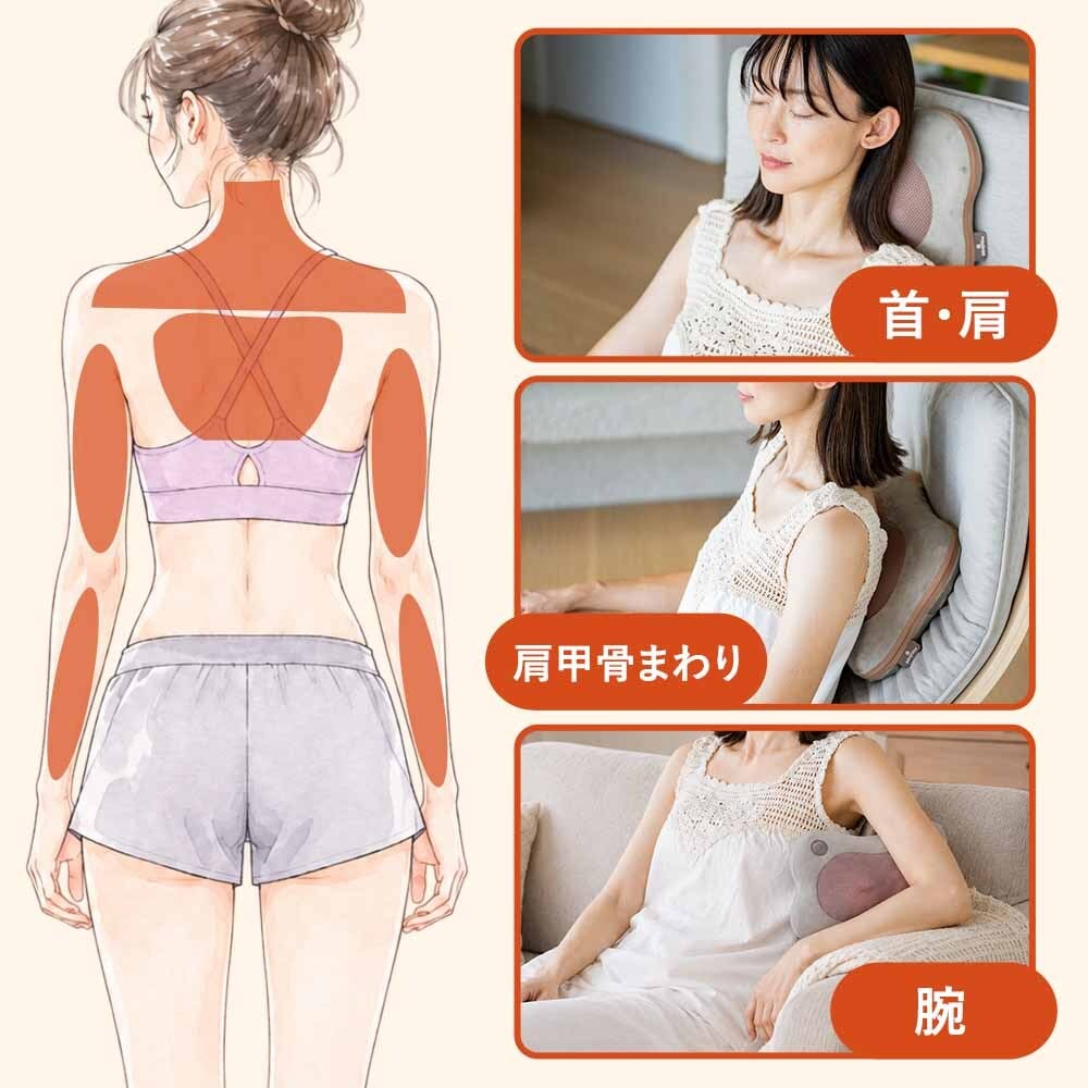 【公式】 HATACHI ホット マッサージクッション【医療機器認証取得】 RelaxingWork リラクシングワーク | ハタチ マッサージクッション マッサージ 首 肩こり 解消グッズ 腰痛 首コリ 温熱ヒーター ギフト プレゼント 母の日 マッサージクッション【送料無料】