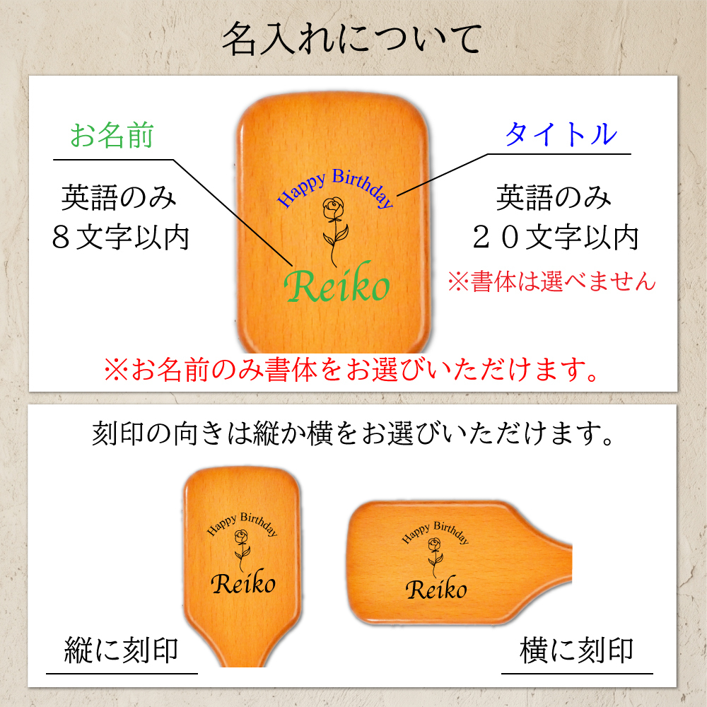【名入れ無料】ギフト パドルブラシ 本革 ポーチ セット 刻印 無料 木製 ヘアブラシ 艶髪 デザイン8種 ブラシ マッサージ 頭皮ケア  スカルプ 美髪 クッションブラシ リフトアップ  自立 化粧ポーチ メイクポーチ 大きめ トラベルポーチ 大容量 高級 牛革 小物入れ レザー マルチポーチ レディース プレゼント 女性 彼女 母の日 誕生日 記念日