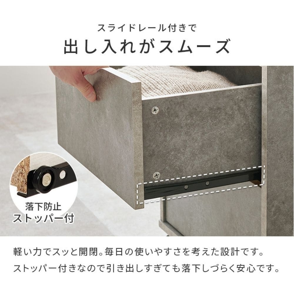 キャスター付きチェスト　チェスト　サイドチェスト　キャスター付き　木　ナチュラル　白　シンプル　収納家具　幅４０　奥行４０