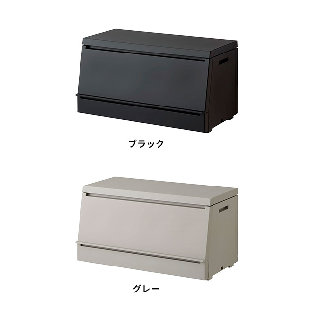 SOLOW ソロウ 出し入れがスムーズな屋外ストッカー 120L[屋外 収納ボックス 屋外ストッカー 物置 大型 収納庫 ベランダ ゴミ箱 ゴミストッカー 日本製 ゴミ収集庫 宅配ボックス 薄型 スリム コンパクト 分別 ごみ箱]