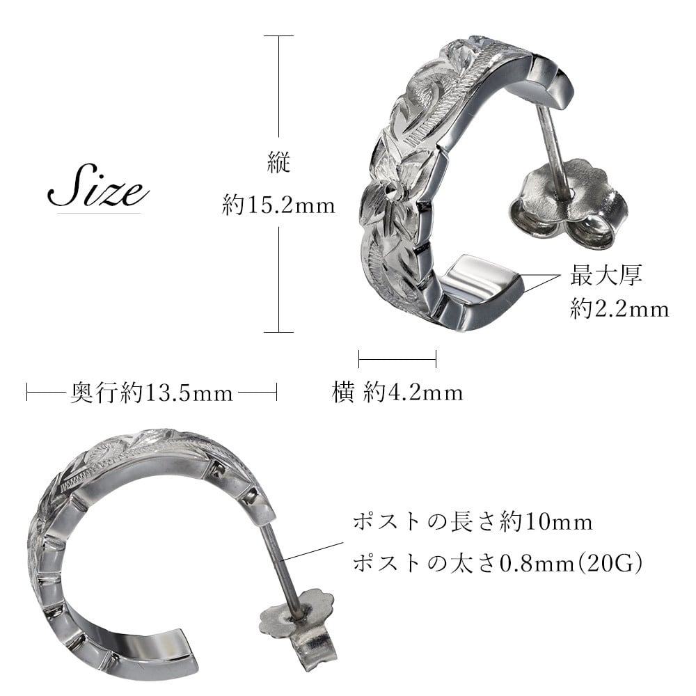 金属アレルギー フープピアス ハワイアンジュエリー 純チタン 誕生石 フープピアス カットアウト【M】 片耳購入可能 キャッチ シンプル 20G(ゲージ) BY THE TIEA バイザシー ギフト クリスマス 【品番：TIE109】