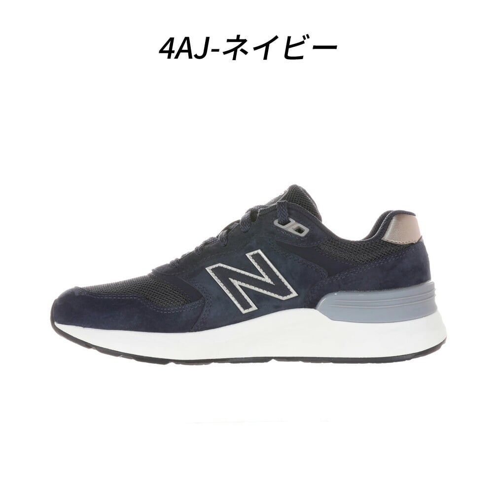 ＼選べる6カラー／ ニューバランス スニーカー レディース ウォーキング フレッシュフォーム NB WW880 W880 靴 シューズ 防滑 new balance Walking Fresh Foam X 880 v7