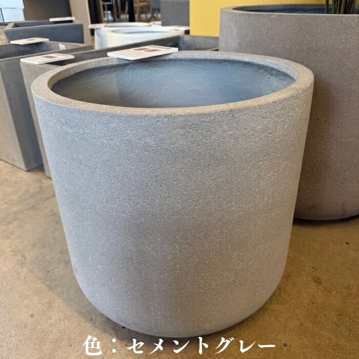植木鉢 おしゃれ 大型 特大 軽量 24号 20号 17号 丸型 鉢カバー KONTON コントン ネーデル ユーポット L M Sサイズ 高級 北欧 モダン ナチュラル 屋外 室内 兼用 観葉植物用 シンボルツリー オリーブ 玄関 ベランダ テラス プランター 深型