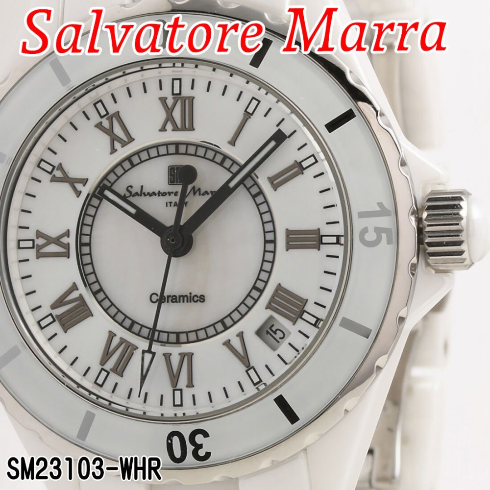 【送料無料】（お取り寄せ）腕時計 メンズ Salvatore Marra サルバトーレマーラ セラミックウォッチ アラビアインデックス 3気圧防水 回転ベゼル SM23103-WHR ブランド 人気 シンプル ウォッチ カジュアル フォーマル 誕生日 [SM23103-WHR]