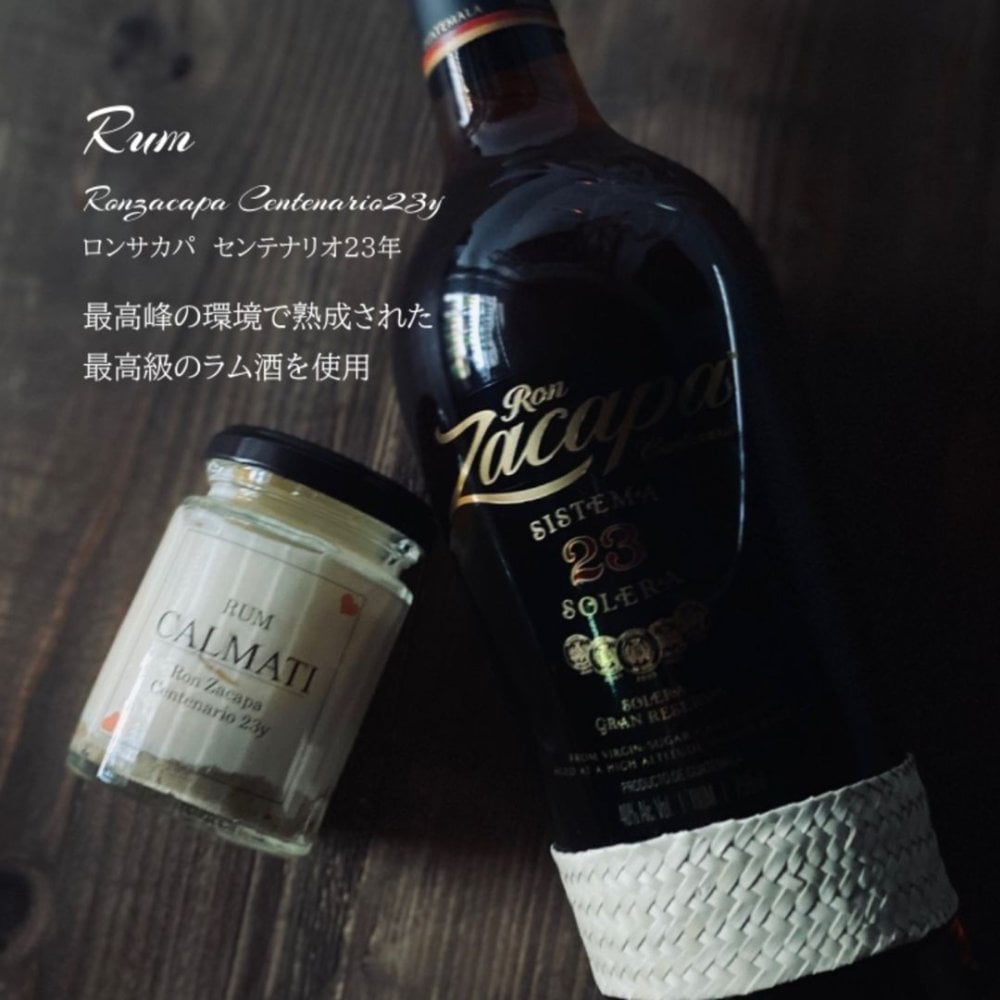 濃蜜チーズケーキ ティラミス （ラム酒・バーボン・ブランデー）3種 セット スイーツ詰め合わせ  お酒スイーツ お歳暮 人気 ギフト  2026  開店祝い 就職祝い 引っ越し祝い 内祝い お中元 父の日 お返し 誕生日 贈り物 熨斗対応 メッセージカード
