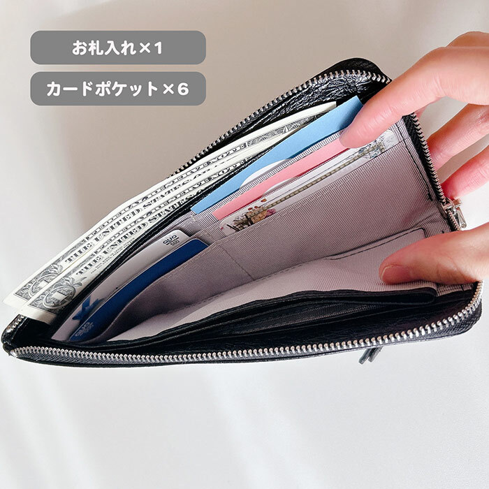 輝く長財布 ピソラロ Pisoraro Brite LF ロングウォレット 長財布 きれいめ 人気 シンプル ラメ キラキラ 大人 大人デザイン レディース財布 レディース 母の日 彼女 大人 カードポケット 使いやすい L字 お札 折らない 持ち歩き  薄い コンパクト 軽い 使いやすい