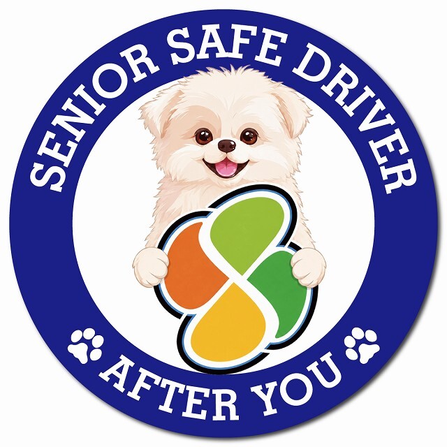 カーサイン 高齢者マーク SENIOR SAFE DRIVER シーポメ マグネット 強力 直径13cm 肉球 日本製 車 ステッカー