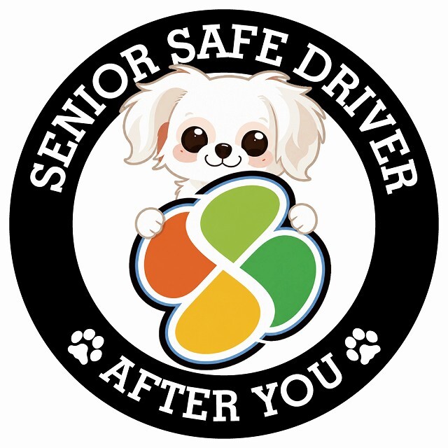 カーサイン 高齢者マーク SENIOR SAFE DRIVER チワマル ステッカー シール 直径13cm 肉球 日本製 車
