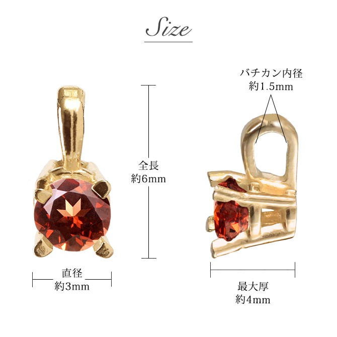 ガーネット ネックレス K14 ゴールド ネックレス ハワイアンジュエリー ネックレス 14K K14ゴールド 14金 イエローゴールド ピンクゴールド ホワイトゴールド 1月誕生石 一粒 ギフトラッピング可能 BYTHESEA プレゼント ハロウィン 【品番：CG-GP501-1】