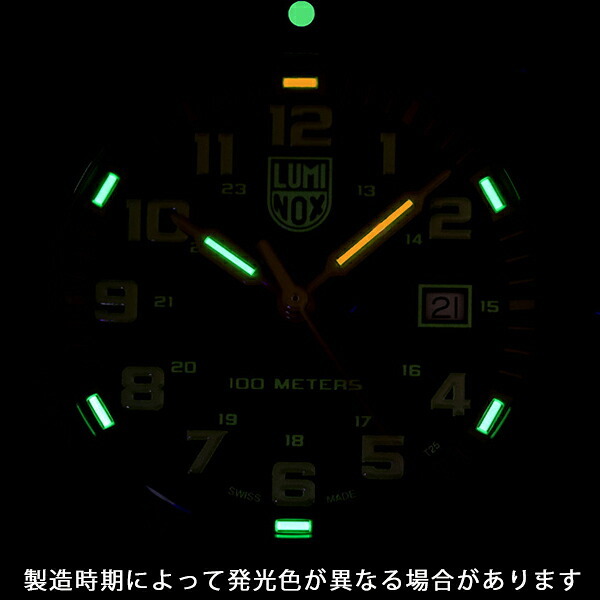 ルミノックス レザーバック・シー・タートル クォーツ 電池式 腕時計 ブランド メンズ LUMINOX 0326 アナログ ブラウン ベージュ スイス製