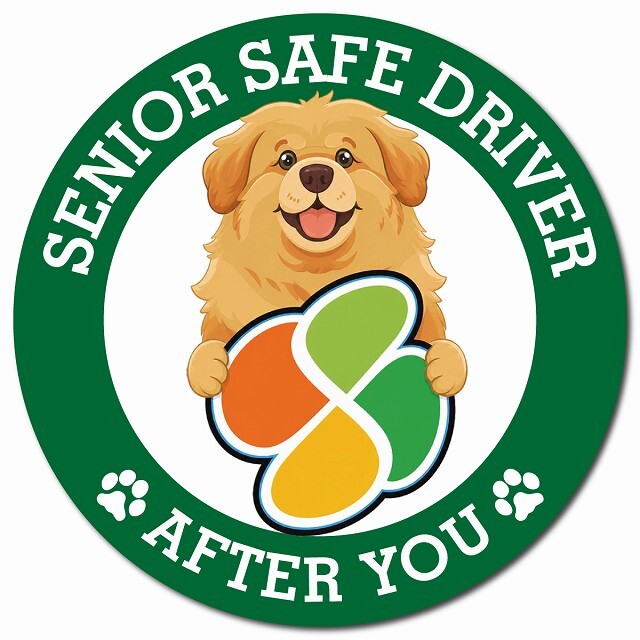 カーサイン 高齢者マーク SENIOR SAFE DRIVER チベタンマスティフ マグネット 強力 直径13cm 肉球 日本製 車 ステッカー
