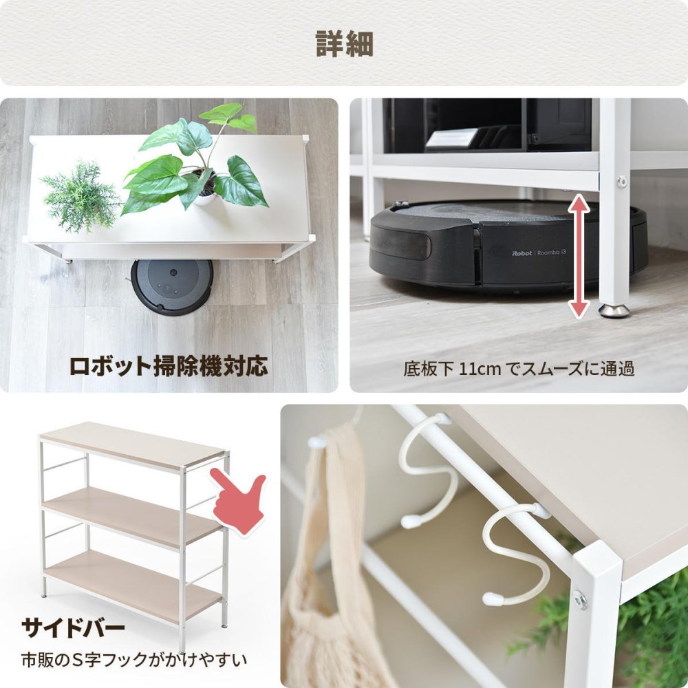 Noko 3段ラック 幅90 NKRC0351 オープンラック 本棚 ラック シンプルスタイル ポップ 角型 木製 オープンシェルフ 収納棚 A4対応 リビング おしゃれ 北欧幅91cm 奥行36cm 高さ88cm 新生活