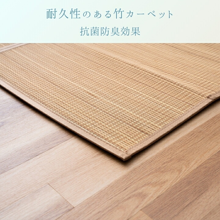ラグ カーペット 『ヨーク』 180×180cm