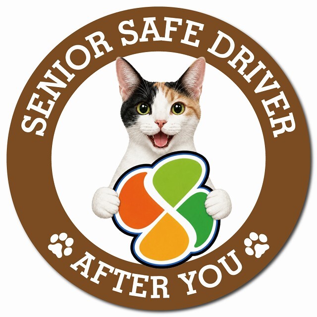 カーサイン 高齢者マーク SENIOR SAFE DRIVER ジャパニーズボブテイル マグネット 強力 直径13cm 肉球 日本製 車 ステッカー