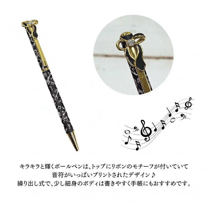 安心の 日本製 ハンドクリーム ギフト プレゼント にもおすすめ！リボンバッグセット 日本製ハンドクリーム 柑橘 サシェ ボールペン メモ帳 送料無料 選べるフレーバー ゆず いよかん レモン 誕生日 誕生日プレゼント 妻 嫁 彼女 人気
