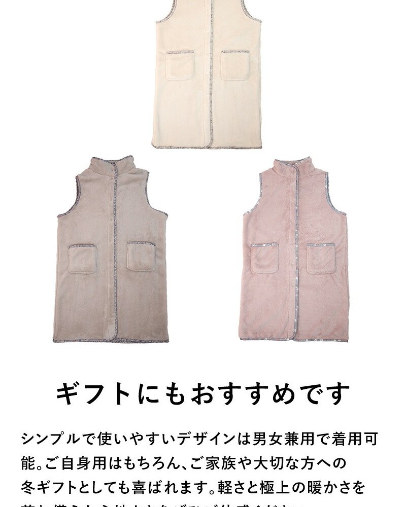 Le bois ルボア 花柄パイピングスリーパー 26AW