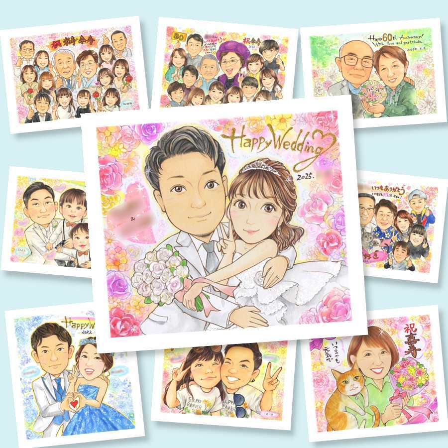 結婚式のギフトに、見た瞬間、笑顔がこぼれる贈り物になります。大切なお祝いにも安心してご注文いただけます。 ウェルカムボード 贈り物 似顔絵 ギフト プレゼント 名入れ 手描き 結婚式 記念 ブライダル 婚礼 ウェディング カップル 両親 新婦 新郎 修正無料 名入れ 下書き確認 似てる かわいい 宝物 一生もの ウェディング 一生もの 結婚式 思い出 応援 結婚祝い カラフル 古希祝い 喜寿祝い