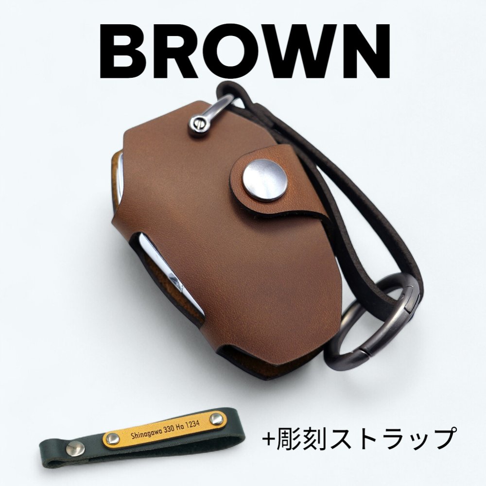 プジョーキーカバー 本革 日本製 PEUGEOT シトロエン スマートキーケース 専用設計 308 5008 2008 3008 408 208 C3 C4 C5 DS3 DS4 DS5 DS6 オイルレザー 黒(ブラック)青（ブルー）茶（ブラウン）NONINA 名入れ 父の日 母の日 敬老の日 お誕生日祝い 還暦祝い お祝い ギフト 贈り物 愛車キーケース 愛車キーホルダー【送料無料】