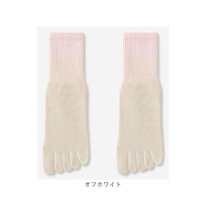ヨガソックス 5本指 通販 5本指ソックス 靴下 クルーソックス 滑り止め付き 五本指ソックス ジム フィットネス シンプル トレーニング ヨガ ピラティス ヨガウェア くつ下 レッスン ダンス スポーツ おしゃれ オシャレ かわいい 可愛い