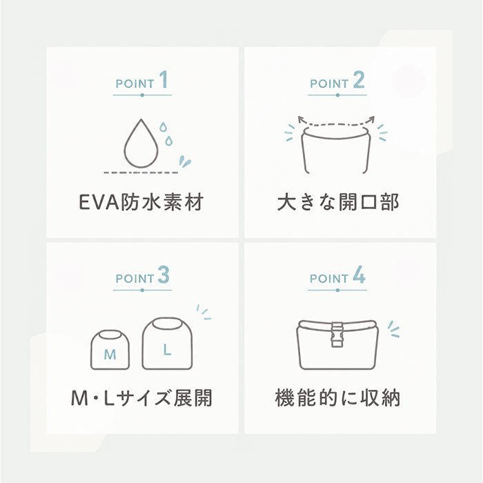 スパバッグ 温泉バッグ 通販 サウナバッグ プールバッグ ジムバッグ お風呂バッグ バッグ ポーチ レディース 化粧ポーチ 大容量 持ち運び 旅行 温泉 プール ビーチ ジム お風呂 銭湯 ギフト シンプル かわいい おしゃれ