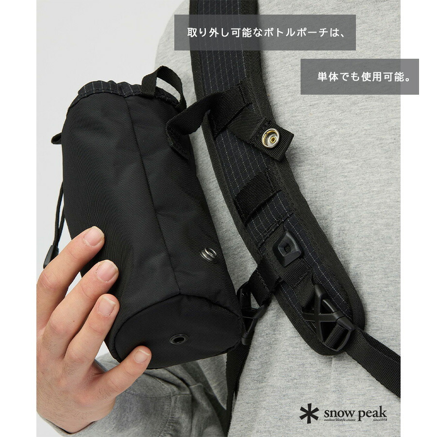 snowpeak Grid Sling Bag ボディバッグ ウエストバッグ 大容量 普段使い 使いやすい シンプル レディース メンズ ギフト プレゼント ブラック 100261sb07