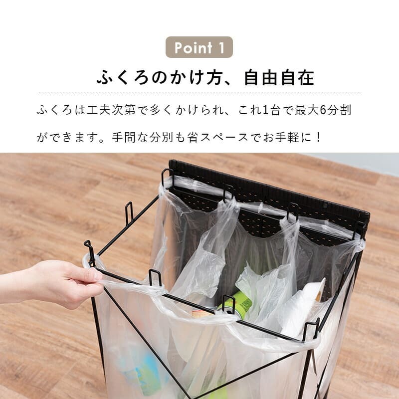 収納家具 ラック ゴミ箱 ごみ箱 ダストボックス おしゃれ ゴミ袋掛け ワゴン 分別 目隠し カバー 省スペース 袋かけ フック付き キャスター付き 防水 ラタン調 シンプル ワイド 約幅38×奥行28×高さ60.5cm 分別ごみ箱 引っ越し 新生活