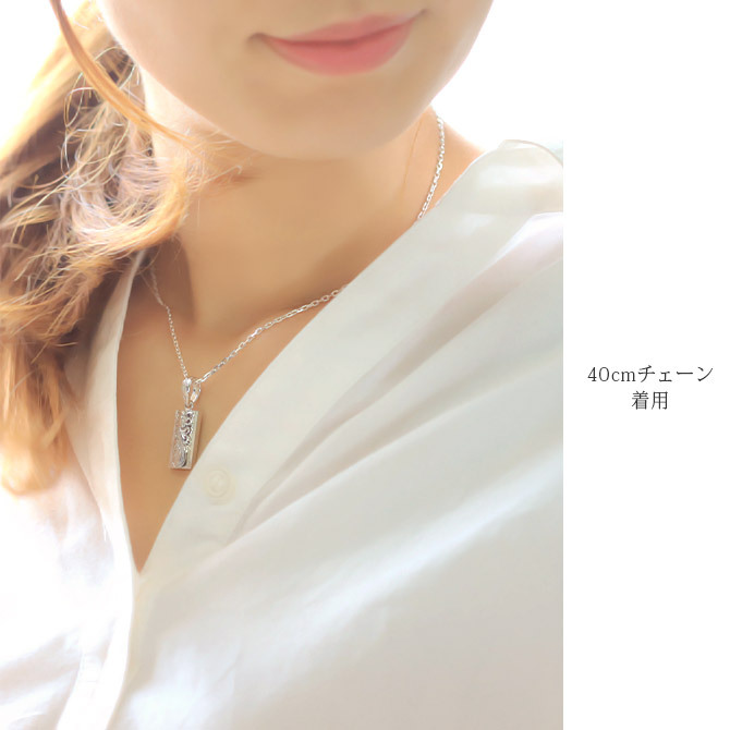 ハワイアンジュエリー ネックレス スクロール シルバー ネックレス 刻印 無料 誕生石入れ可 ダブル プレート Sサイズ 30.5mm ロジウムコーティング シルバー925 ギフトラッピング可能 メンズ レディース ハロウィン 【品番：CG-SP310】