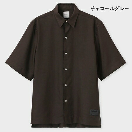 【無料ラッピング】 ポールスミス Paul Smith シャツ Cropped Logo ソリッド 半袖シャツ カジュアルシャツブランド 正規品 新品 ギフト プレゼント 人気 おすすめ 誕生日 記念日 クリスマス 送料無料 psm522389